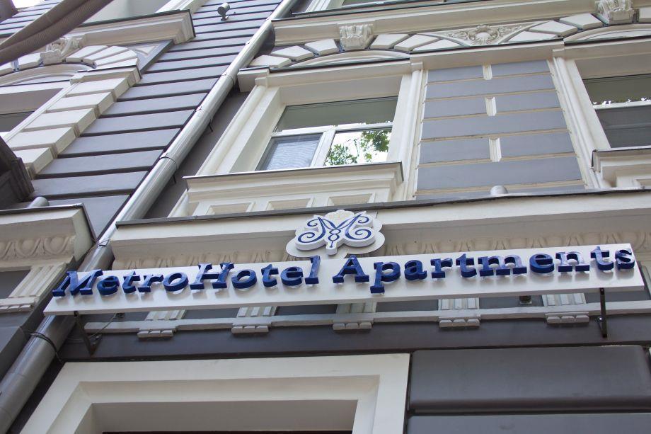 Metro Hotel Apartments Odessa Exterior foto